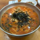 우영구내식당 이미지