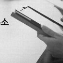 미르행정사사무소 이미지