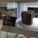 라플로르드무아 | [서현] 제철과일 파르페를 맛볼 수 있는 서현카페 :::라플로르드무아:::