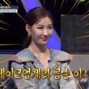 눈썰미 - 수원시 권선구 | 눈썰미