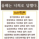 리버스앤리버스영어수학학원