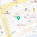 의료법인내일의료재단 현대여성아동병원 이미지