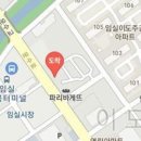 임실내과의원 이미지