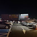 롯데리아 평택청북DT점 | 안중 맥도날드 신규 오픈! 오픈첫날 성인 남자 3명의 1인 2버거 내돈내산 먹방 (청북, 포승 인접)