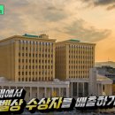 영림메디칼 이미지