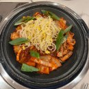 진쭈꾸미 전문점 | 세종호수공원 맛집 쭈꾸미전문점 [김민재쭈꾸미] 후기