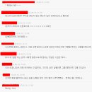 티파니 쉴드친 인디가수 오지은과 여시들 반응 이미지