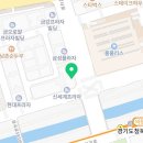 메디팜 태평양 약국 이미지