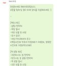 해브어프룻 이미지