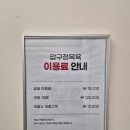 더원엘리베이터 이미지