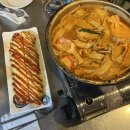 까치포차 네이버블로그
