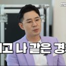 동엽에너지 이미지