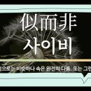 누림사회적협동조합 이미지
