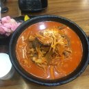 불간짬뽕 - 군포시 고산로 681 | 불간짬뽕