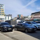 진봉건재약업사 이미지