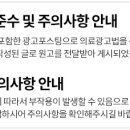 연세별빛미소치과의원 이미지