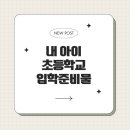플랜100 이미지