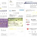성진광고디자인 이미지