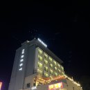 더 레스트 관광호텔 이미지