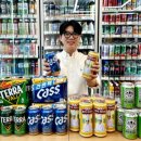 치얼스 - 동구 | 치얼스