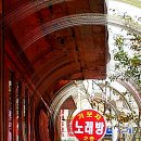 가보자 노래방 네이버블로그