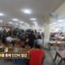 아산밸리로406번길 이미지