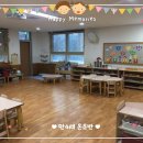 시립대덕어린이집 이미지