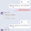 다원결혼정보 | (나빼고 다) 졸업