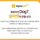 제로마진유통 이미지