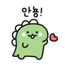 남촌민물장어 이미지