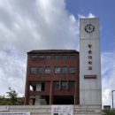 강원대학교 법무전문대학원 | 직장인 특수대학원 | 주말 활용한 석사과정 광운대 환경대학원