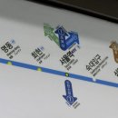 욜로PC방 마산양덕점 | 방랑자