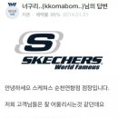 티식스