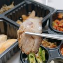 뒷고기땡기재&족발해 이미지