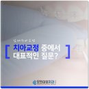 김제삼성의원 이미지