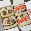 11500-16-04-53 | 망원 투떰즈업 택배 나의 인생 맘모스이자 인생 베이글 대박맛집