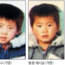 한성장여관 이미지