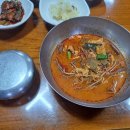 회림정 이미지