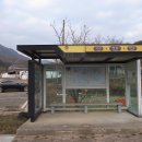 학동마을 이미지