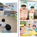 고신대학교부설어린이집 이미지