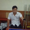 하나로 당구 클럽 이미지