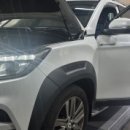 현경자동차공업사