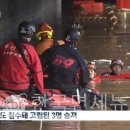 수연교 이미지