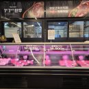 청정한우뜰 이미지