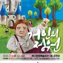 북구 문화예술회관 이미지