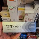 광진제일큰약국 이미지