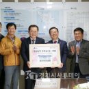 용인아산내과의원 이미지