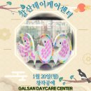 창작공예 네이버블로그