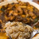 맑은샘길(천리동,운흥동) | 안동찜닭골목맛집 현지인들이 찾는 강변찜닭 내돈내산 찐후기