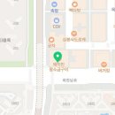 김종민피부과의원 이미지